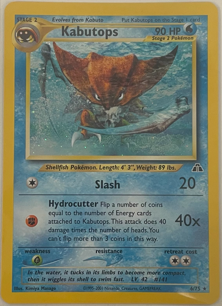 Kabutops 6/75 Holo - Neo Discovery (N2)
