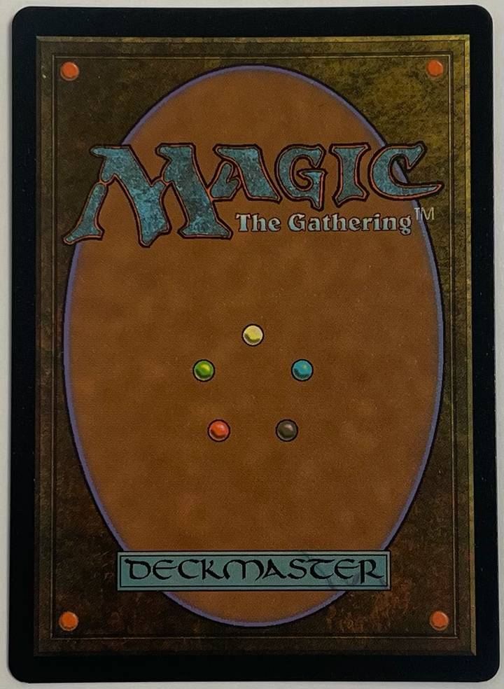Skithiryx, the Blight Dragon (Serial Numbered) - March of the Machine: Multiverse Legends (MUL)