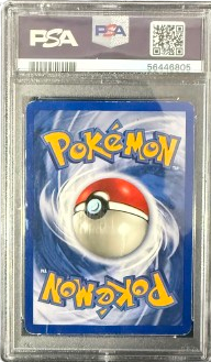 Ninetales #12 Pokemon Base Set - 1999 Pokemon Game - PSA 3