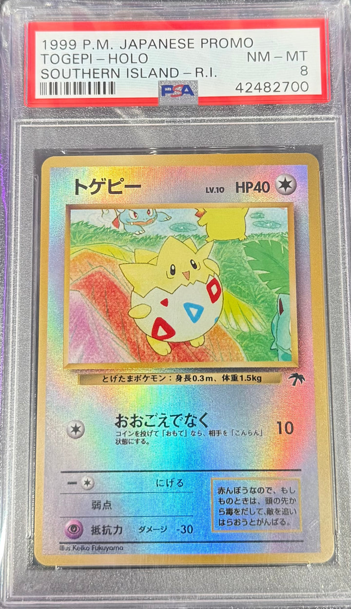 Togepi - Holo Southern Island - 1999 P.M. Japanese Promo - PSA 8