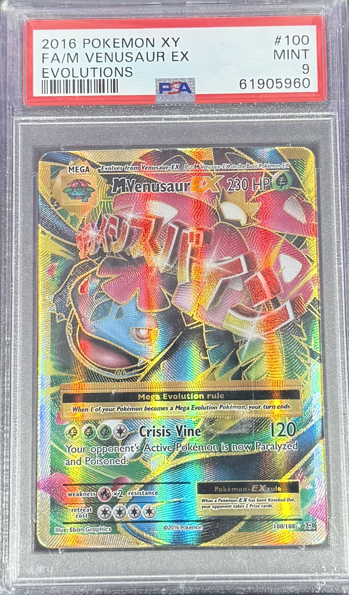 FA/M Venusaur EX #100 Evolutions - 2016 Pokemon XY - PSA 9