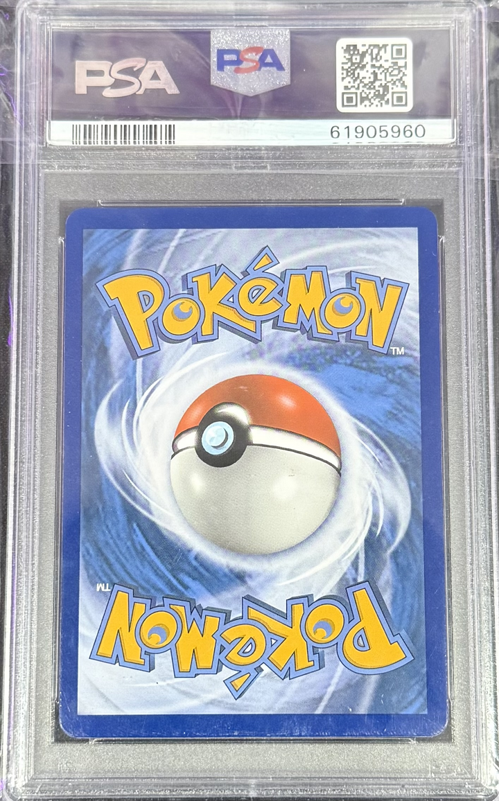 FA/M Venusaur EX #100 Evolutions - 2016 Pokemon XY - PSA 9