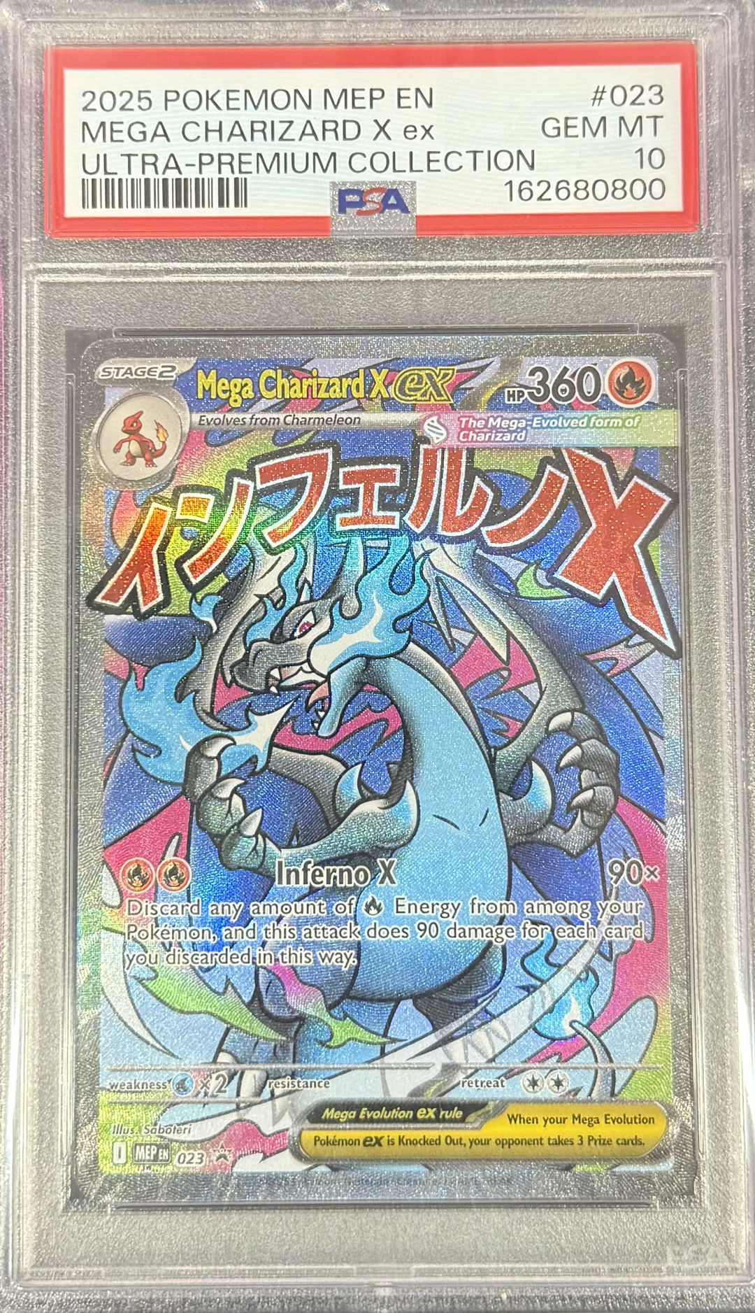 Mega Charizard X ex #023 Ultra-Premium Collection - 2025 Pokemon MEP EN- PSA 10