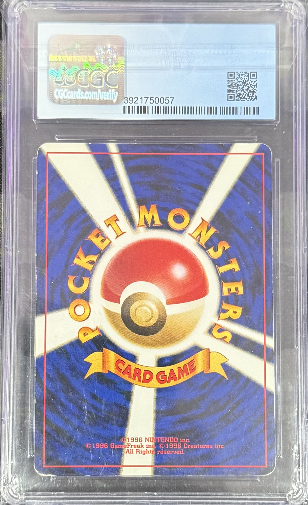 Tyranitar - Pokemon (2000) Japanese - Crossing the Ruins - Holo - CGC 5.5