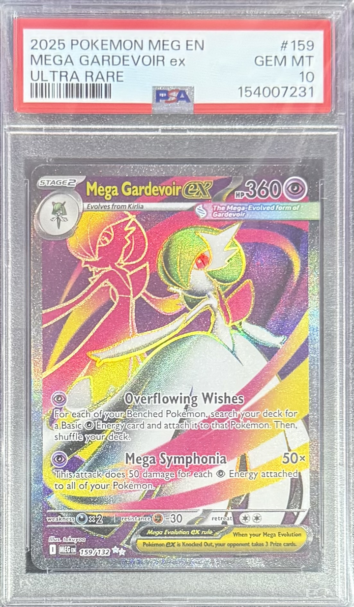 Mega Gardevoir ex #159 Ultra Rare - 2025 Pokemon MEG EN - PSA 10