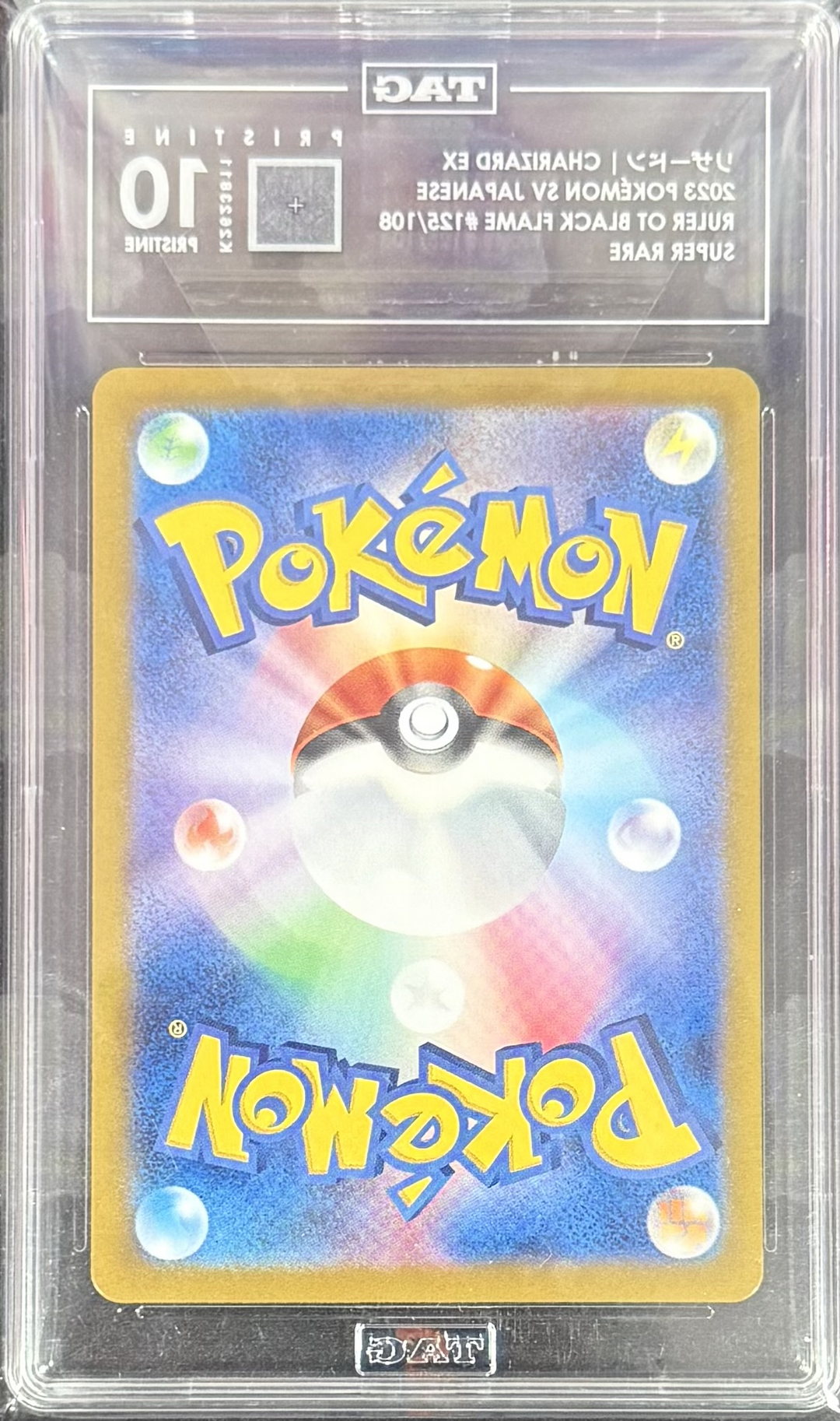 Charizard ex - 2023 Pokemon SV Japanese - Ruler Of The Black Flame #125/108 - Super Rare - TAG 10
