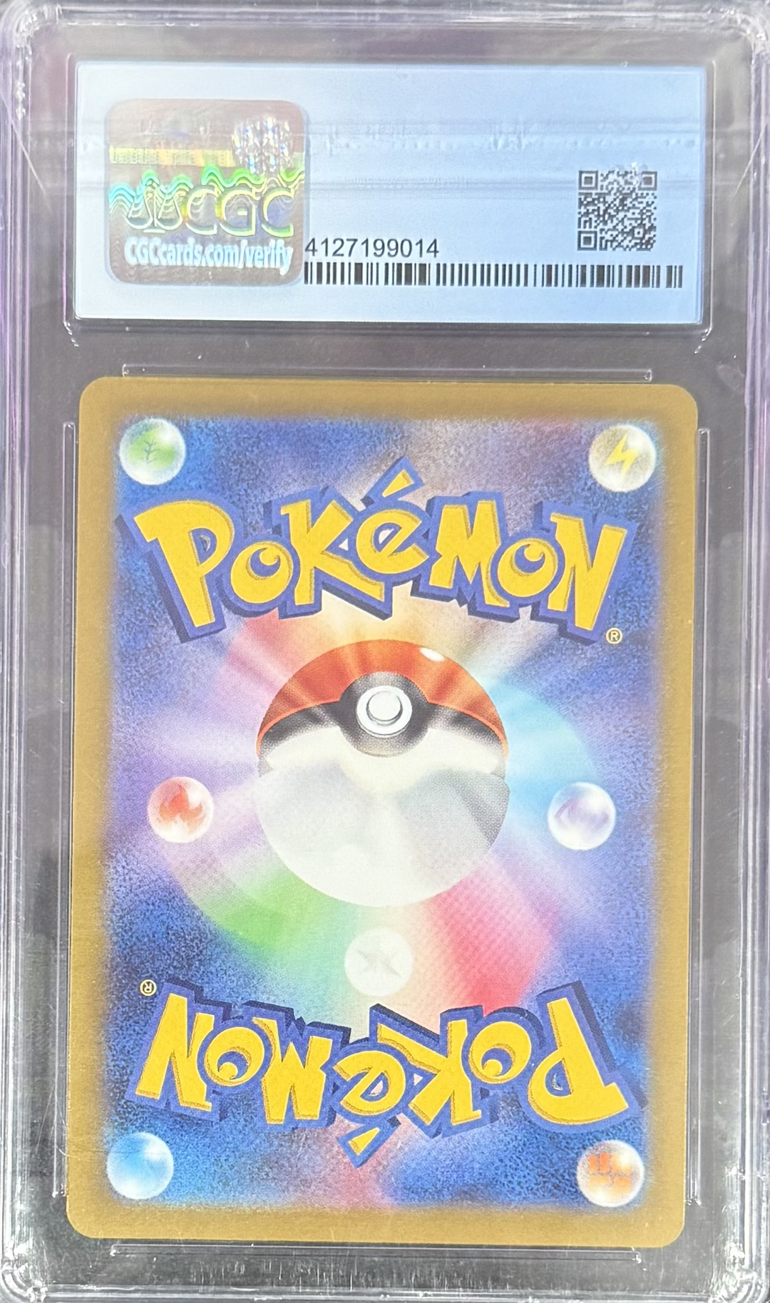 Radiant Blastoise - Pokemon (2022) Japanese - Pokemon GO - 018/071 - Holo - CGC 9.5