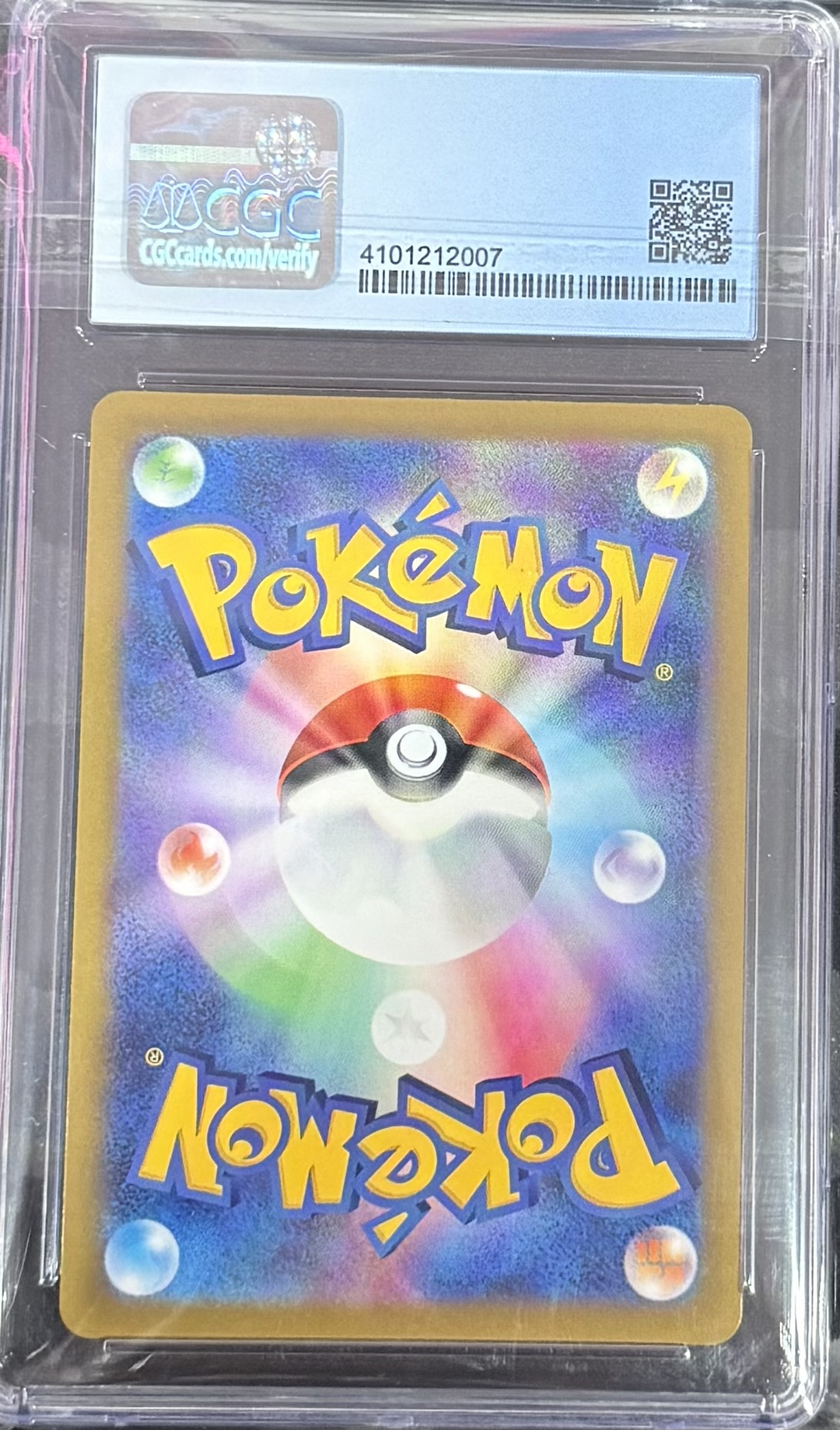 Radiant Venussaur - Pokemon (2022) Japanese - Pokemon GO 004/071 - CGC 9.5