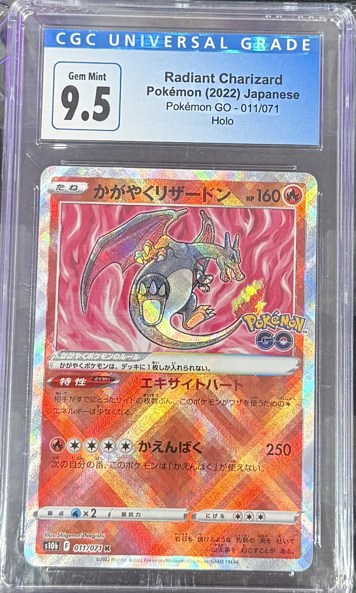 Radiant Charizard - Pokemon (2022) Japanese - Pokemon GO 011/071 - CGC 9.5