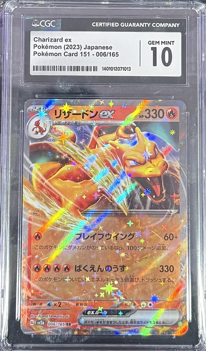 Charizard ex - Pokemon (2023) Japanese - Pokemon Card 151 - 006/165 - CGC 10
