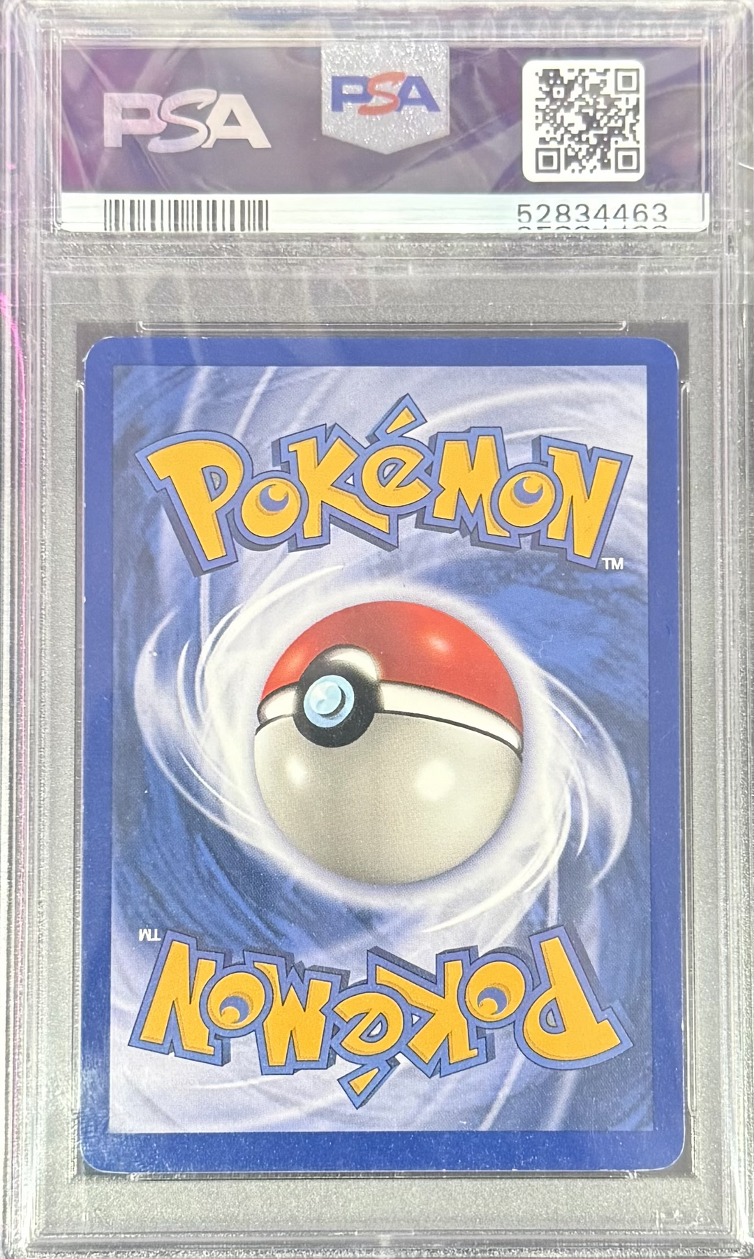 Haunter - Fossil - Holo - 1999 Pokemon Fossil - PSA 6