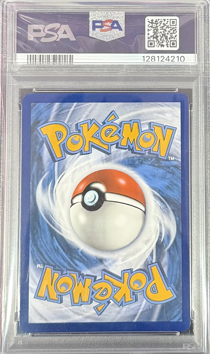 N's Reshiram - Enhanced Booster Box Topper - 2025 Pokemon Journey Together - PSA 9