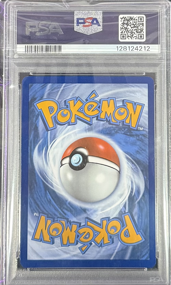 Lillie's Ribombee - Illustration Rare - 2025 Pokemon Journey Together - PSA 10