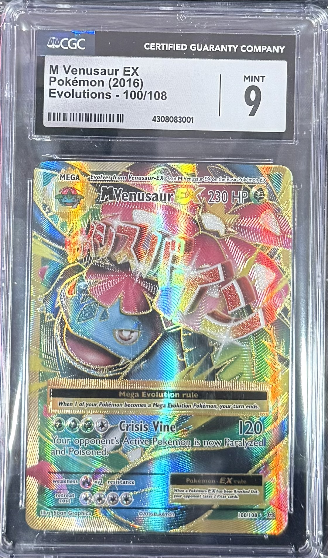 M Venusaur EX - Pokemon (2016) - Evolutions - 100/108 - CGC 9