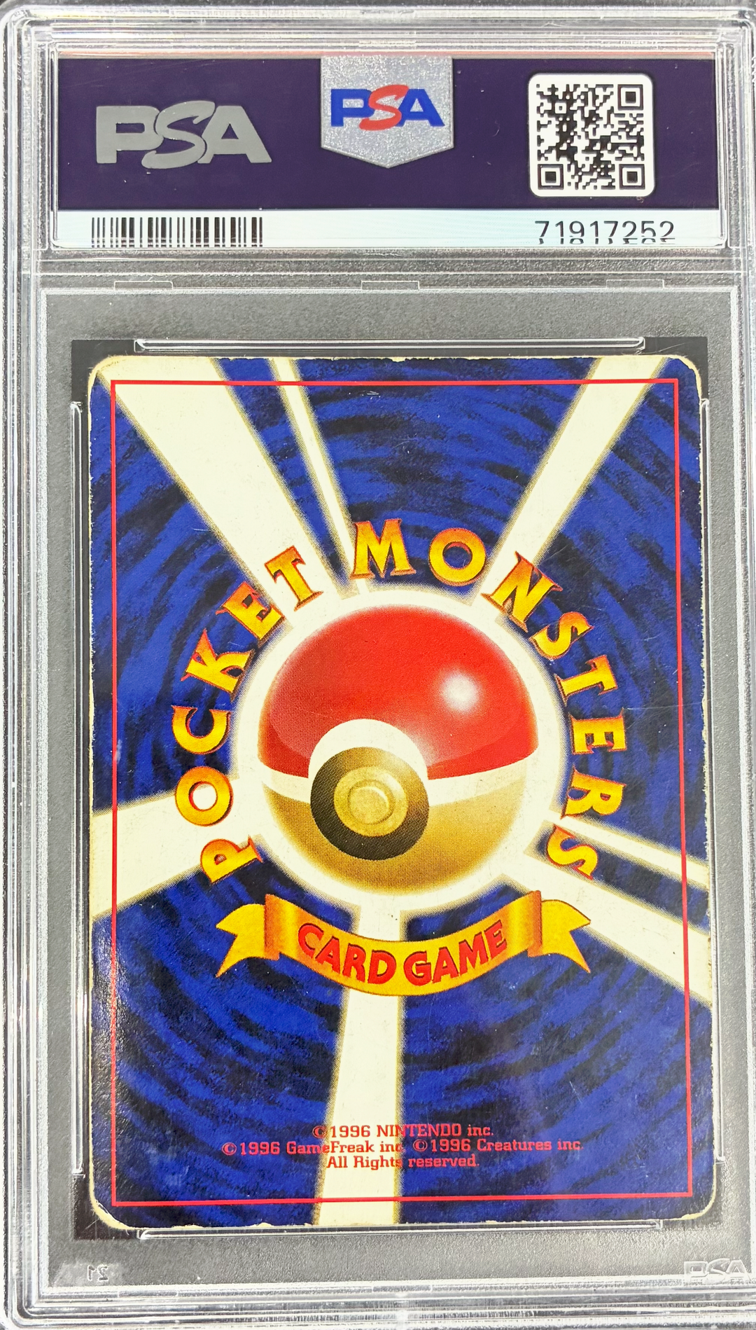 Charizard - Base Set - 1996 Pokemon Japanese - PSA 2