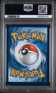 Seismitoad 105/086 Black Bolt - 2025 Pokemon - PSA 9