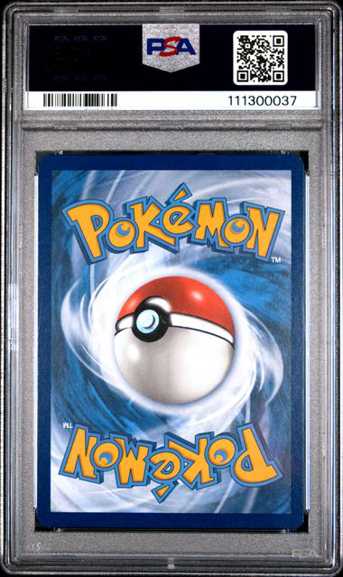 Kingdra ex 131 Promo  - 2024 Pokemon - PSA 9