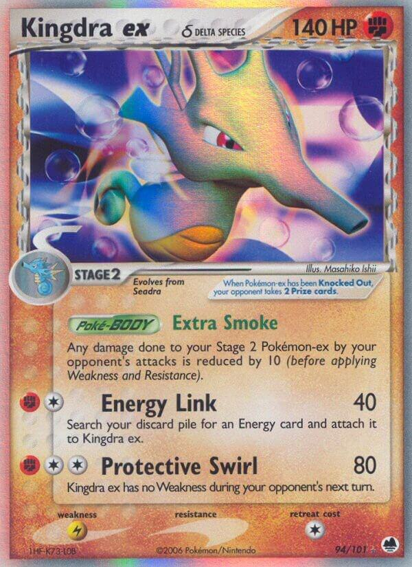Kingdra ex (Delta Species) - EX Dragon Frontiers (DF)