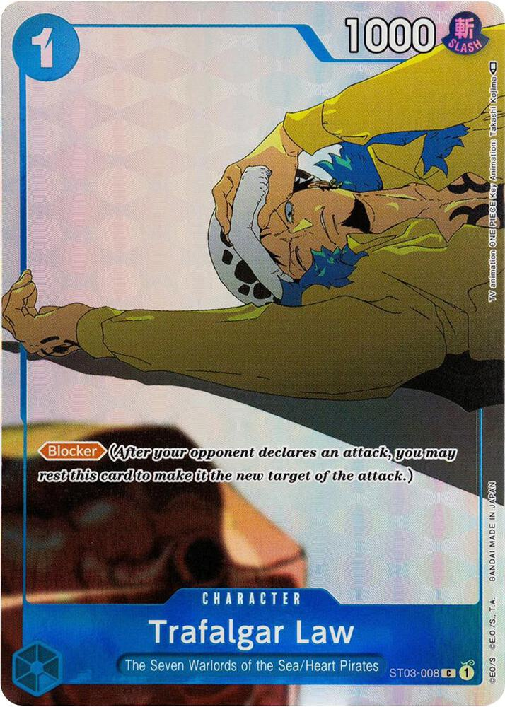 Trafalgar Law (Gift Collection 2023) - One Piece Promotion Cards (OP-PR)