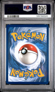 Lugia V - 186/195 Silver Tempest - 2022 Pokemon - PSA 9