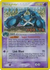 Metagross - EX Deoxys (DX) (Stamped)