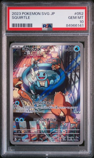 Squirtle 052/049 - Blastoise Special Deck  - 2023 Pokemon SVG Japanese - PSA 10