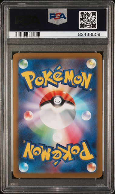 Miriam - 100/078 - SV1V: Violet ex  - 2023 Pokemon - PSA 9
