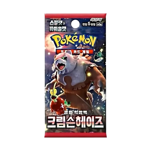 Scarlet & Violet - Crimson Haze Booster Pack (Korean)