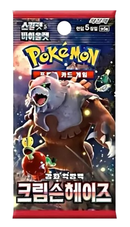 Scarlet & Violet - Crimson Haze Booster Pack (Korean)