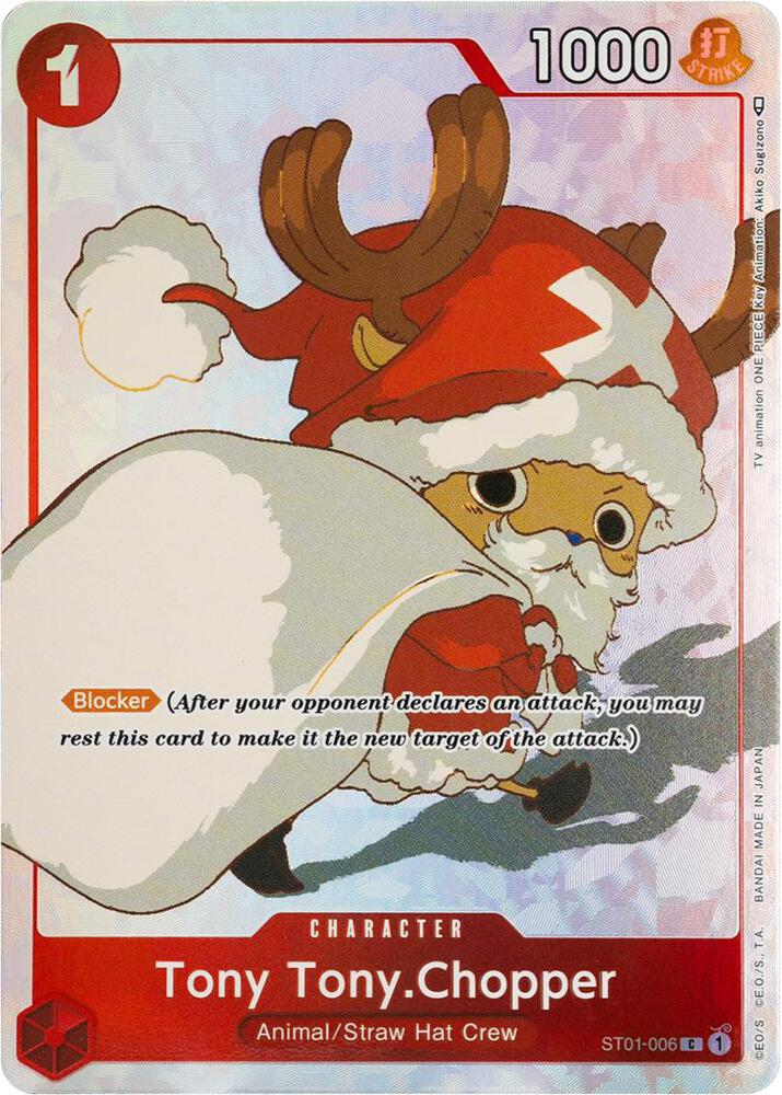 Tony Tony.Chopper (Gift Collection 2023) - One Piece Promotion Cards (OP-PR)