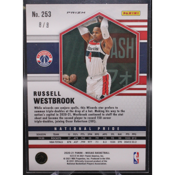 2020 Panini Mosaic Basketball - Russell Westbrook 253 - Black Gold /8