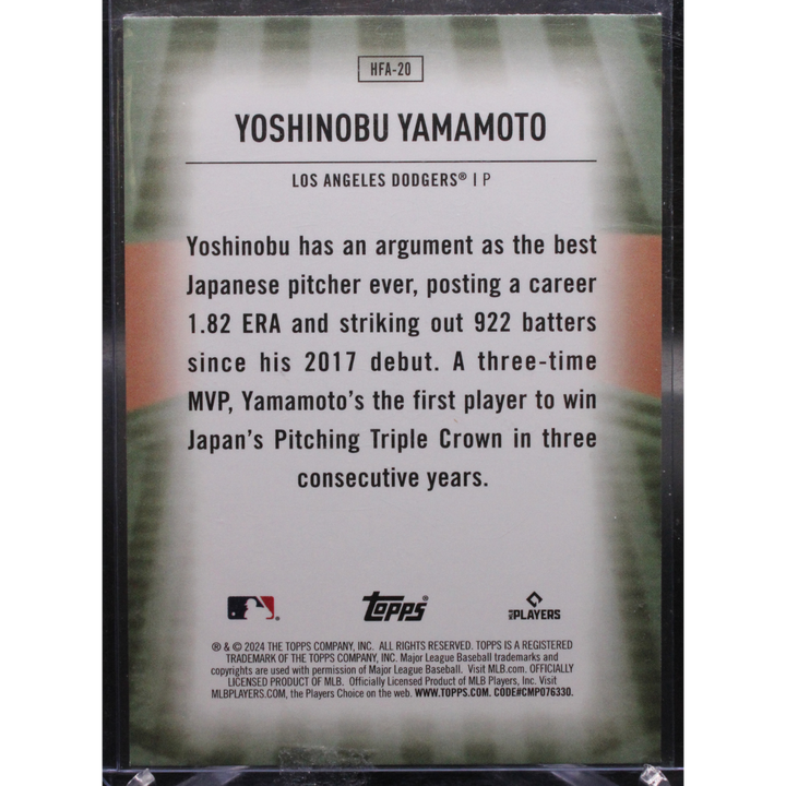 2024 Topps Series 2 - Yoshinobu Yamamoto HFA-20 - Home Field Advantage