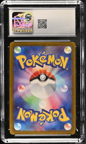 Gastly 080/071 - Wild Force - 2024 Pokemon Japanese - CGC 10