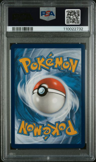 Horsea 067/064 Shrouded Fable - Shrouded Fable - 2024 Pokemon - PSA 10