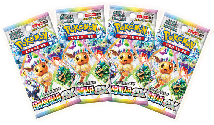 (Korean) Pokémon TCG: Terastal Festival ex Binder Collection
