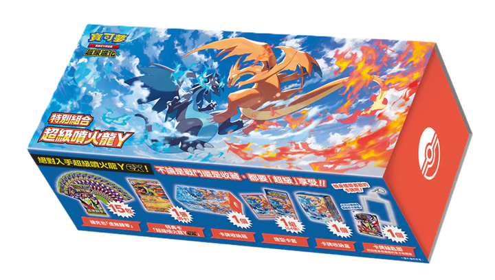 (T-Chinese) Pokémon TCG: Mega Charizard Y Special Collection Box