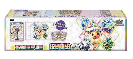 (Korean) Pokémon TCG: Terastal Festival ex Playmat Collection