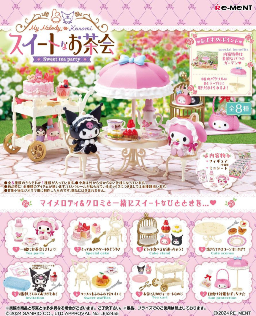 Re-Ment Sanrio My Melody and Kuromi Sweet Tea Party Blind Box - 1 Random Figure