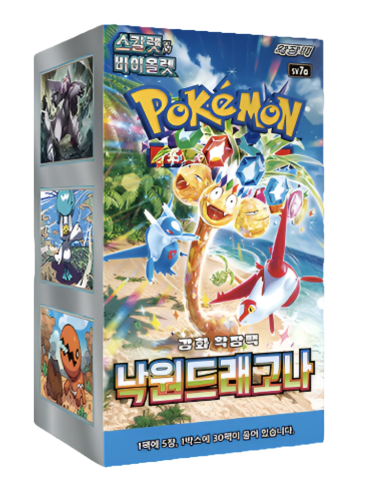 (Korean) Pokémon TCG: Paradise Dragona Booster Box