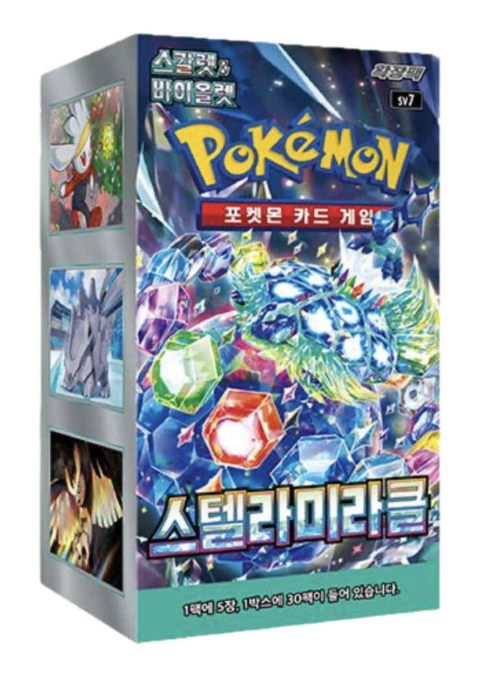 (Korean) Pokémon TCG: Stellar Miracle Booster Box