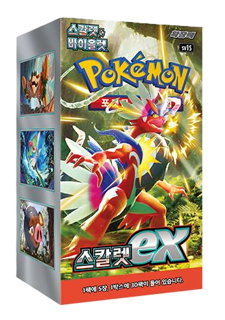(Korean) Pokémon TCG: Scarlet ex Booster Box