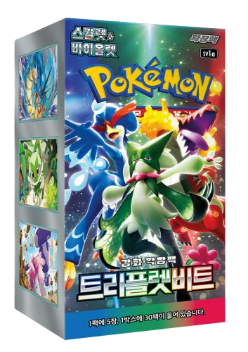 (Korean) Pokémon TCG: Triple Beat Booster Box