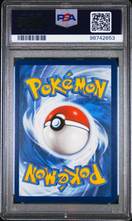 Galvantula ex 168/142 Stellar Crown - 2024 Pokemon - PSA 10