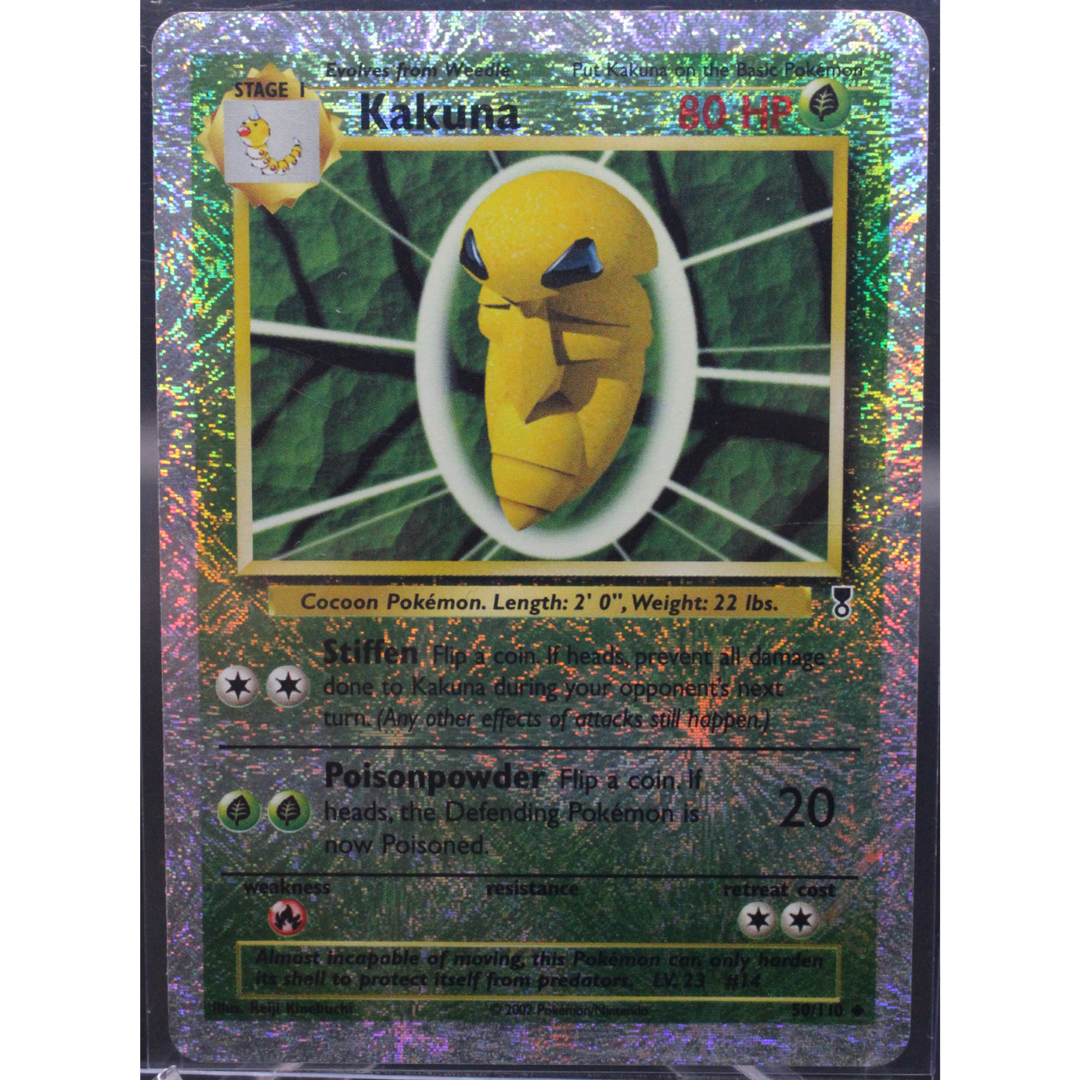 Kakuna - Legendary Collection (LC) Reverse