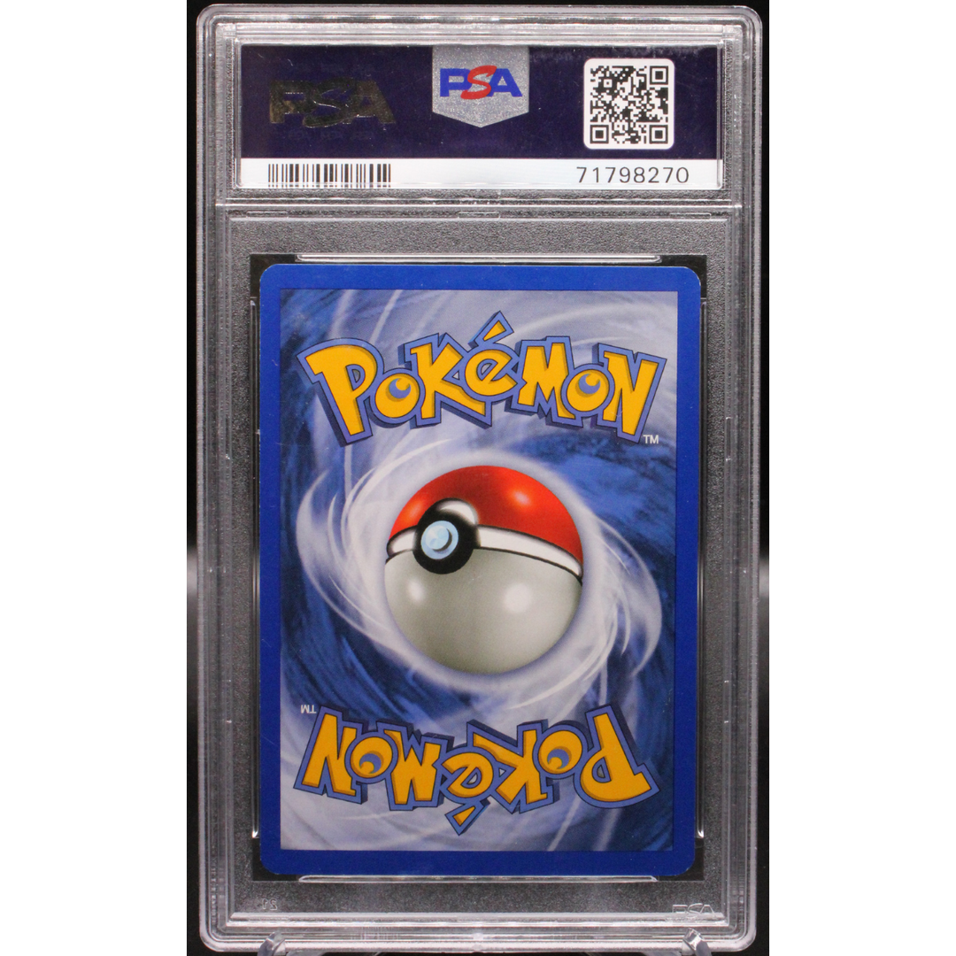 Shining Noctowl 110/105 Neo Destiny - 2002 Pokemon - PSA 9