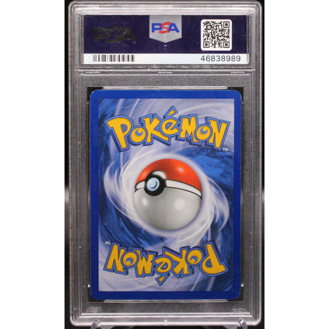 Aerodactyl 1/62 Fossil Holo - 1999 Pokemon - PSA 8