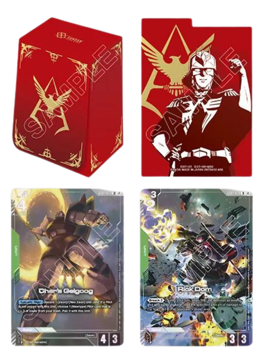 Gundam Card Game - Official Card Case Set 02