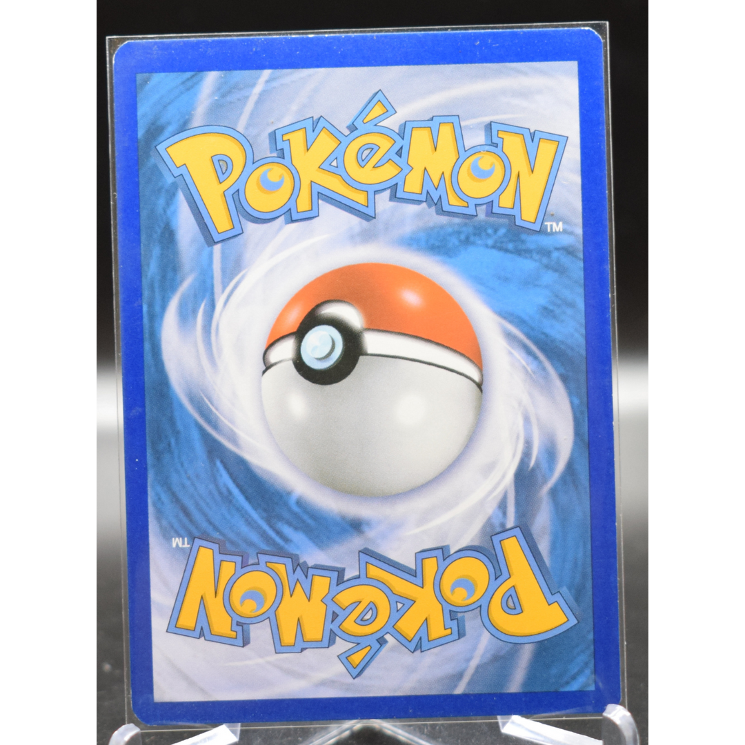 Charizard EX (100 Full Art) - XY - Flashfire (FLF)