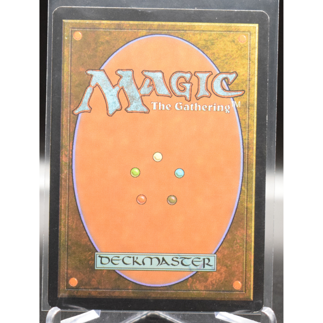 Cyclonic Rift - Return to Ravnica (RTR)