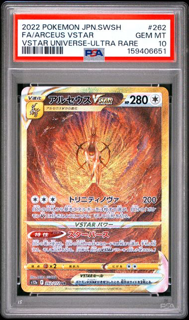 Arceus Vstar 262/172 - VSTAR Universe - 2022 Pokemon Japanese - PSA 10